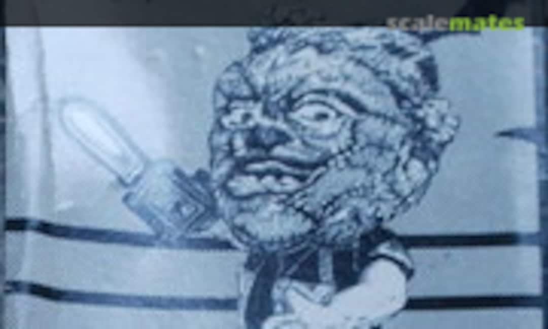 No Kid Leatherface (Amaquest AMA 106) AMA 106