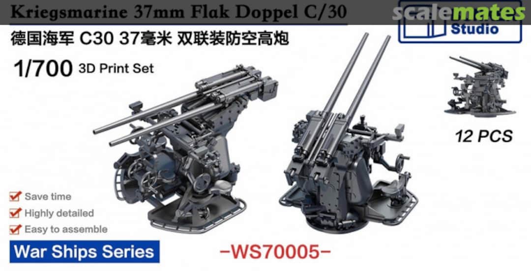 Boxart Kriegsmarine 37mm Doppel C/30 WS70005 Bunker Studio Boxart Kriegsmarine 37mm Doppel C/30 WS70005 Bunker Studio