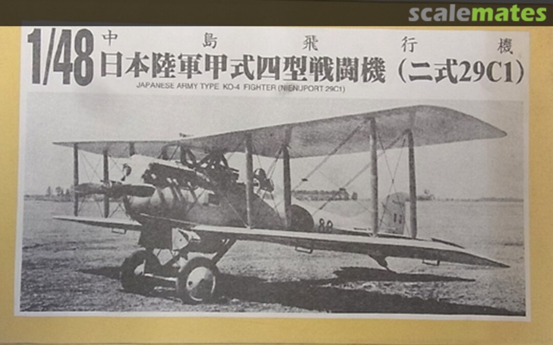 Boxart Japanese Army Type Ko-4 Fighter (Nieuport 29C1) 48-44 Raccoon Models Boxart Japanese Army Type Ko-4 Fighter (Nieuport 29C1) 48-44 Raccoon Models