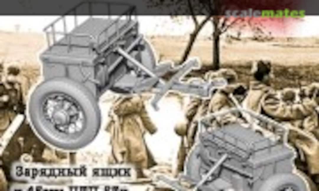 1:24 Limber for 45mm PTP 53-K Model 1937 (Military Miniature SA-24002)