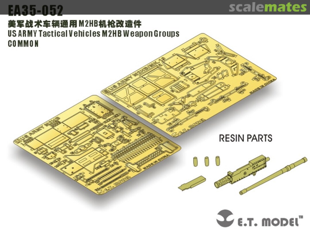 Boxart US Army HUMVEE M2HB Weapon Groups EA35-052 E.T. Model Boxart US Army HUMVEE M2HB Weapon Groups EA35-052 E.T. Model
