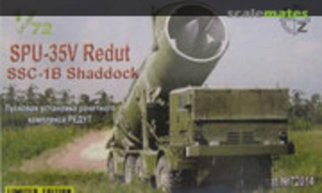 1:72 SPU-35V Redut (ZZ Exclusive Modell 72014)