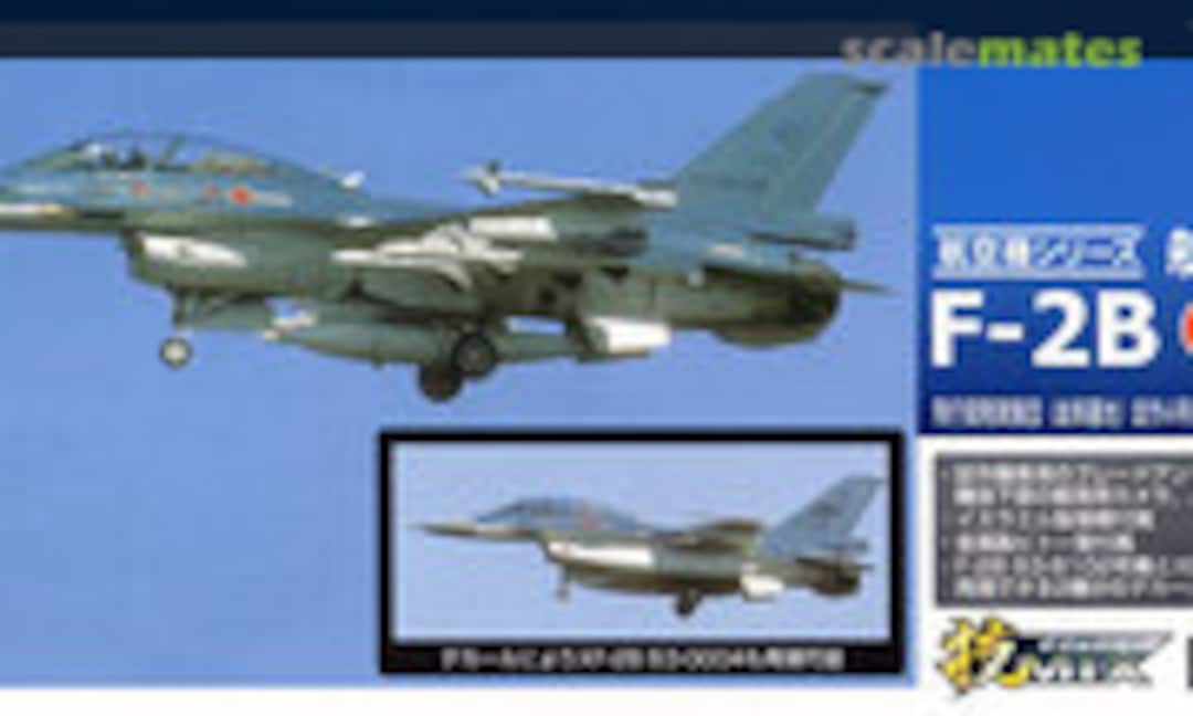 1:144 JASDF XF-2B Flight Development Experiment Group (Gifu) Prototype No.4 63-8102 (Tomytec AC408)