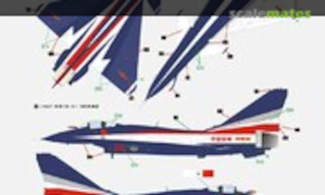 1:72 Chengdu J-10A/AY/SY PLAA & PLAN decals (Frontpenny FP72019B) FP72019B
