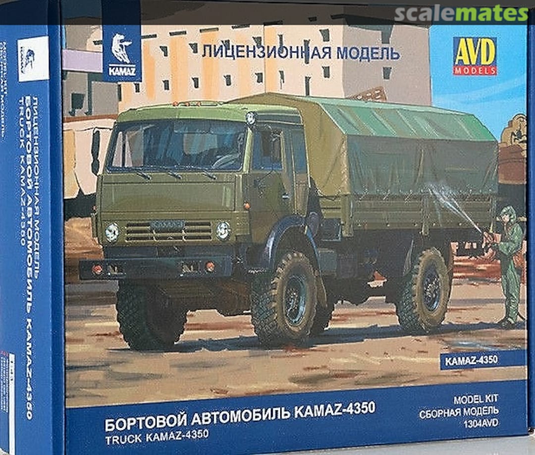 Boxart KamAZ 4350 Mustang 4x4 1304 AVD Models Boxart KamAZ 4350 Mustang 4x4 1304 AVD Models