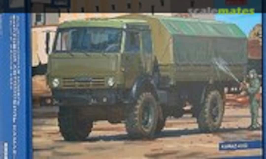 1:43 KamAZ 4350 Mustang 4x4 (AVD Models 1304)