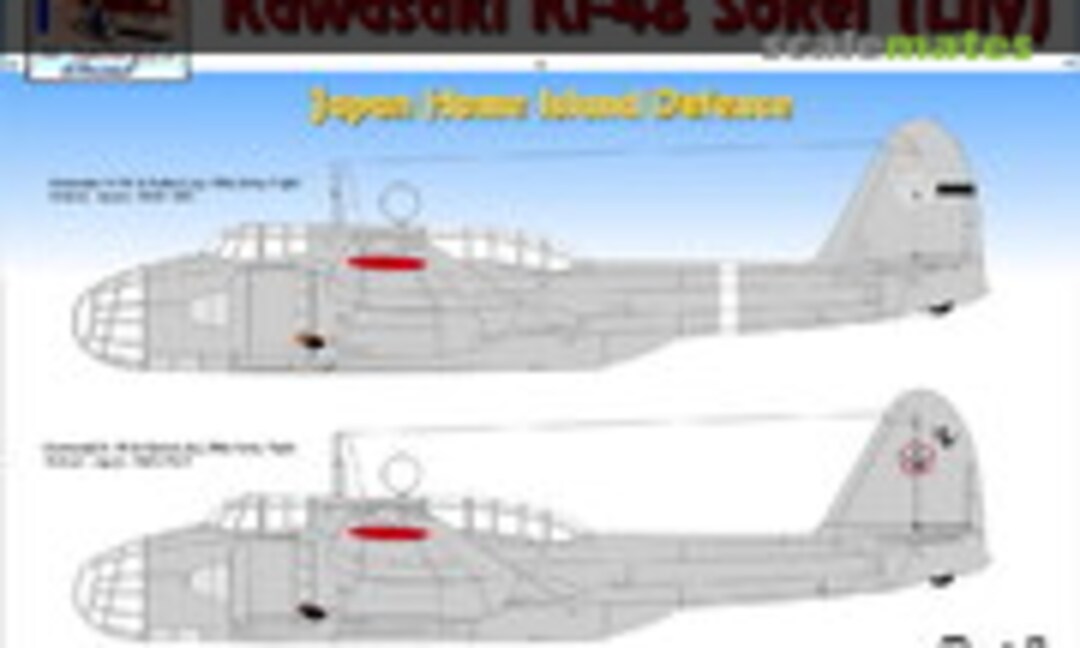 1:72 Kawasaki Ki-48 Sokei (Lily) Japan Home Island Defence Part 3 (H-Models Decals HMD72098) HMD72098