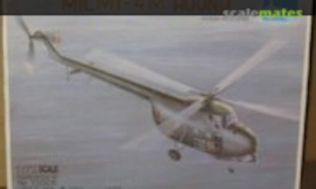 1:72 Mil Mi-4M "Hound" (UNDA 72005) 72005