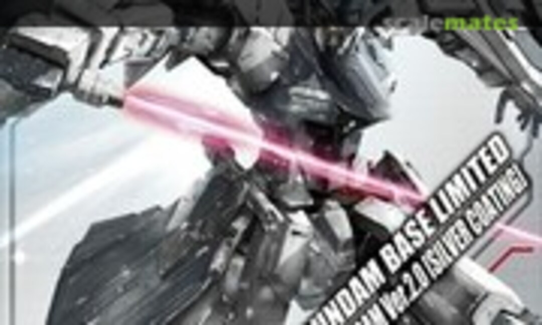 1:100 Freedom Gundam Ver. 2.0 [Silver Coating] (Bandai Spirits 5061677)