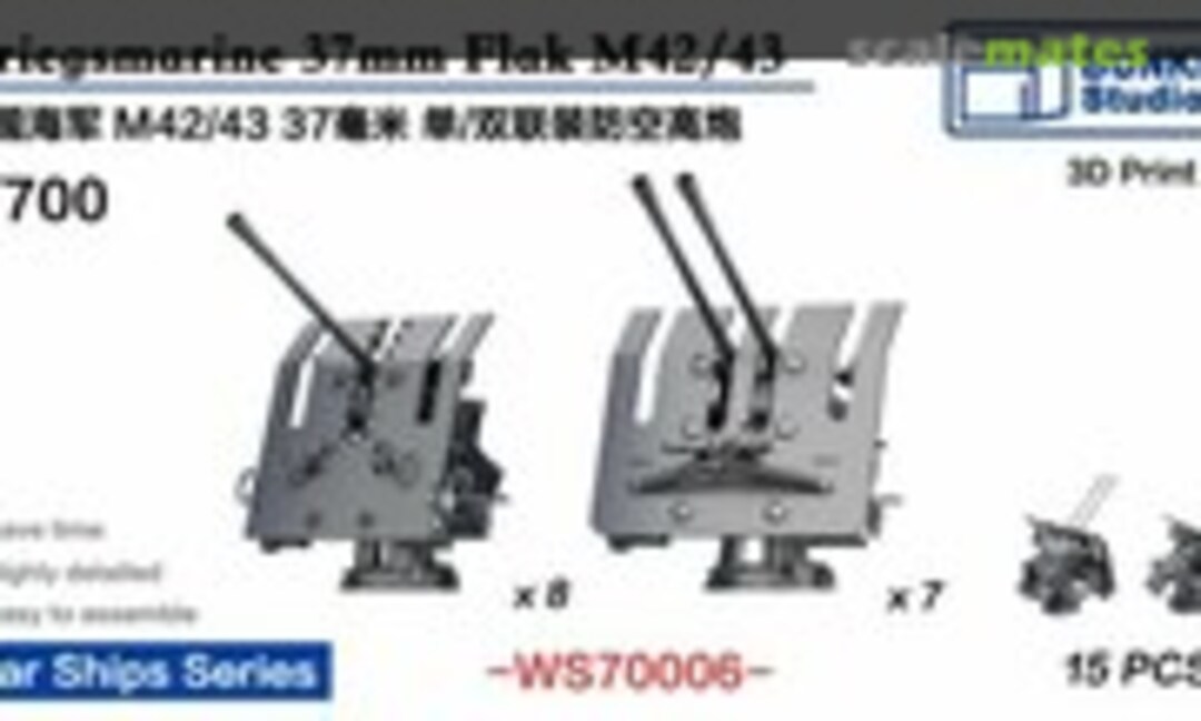 1:700 Kriegsmarine 37mm M42/43 AA Guns (Bunker Studio WS70006) WS70006