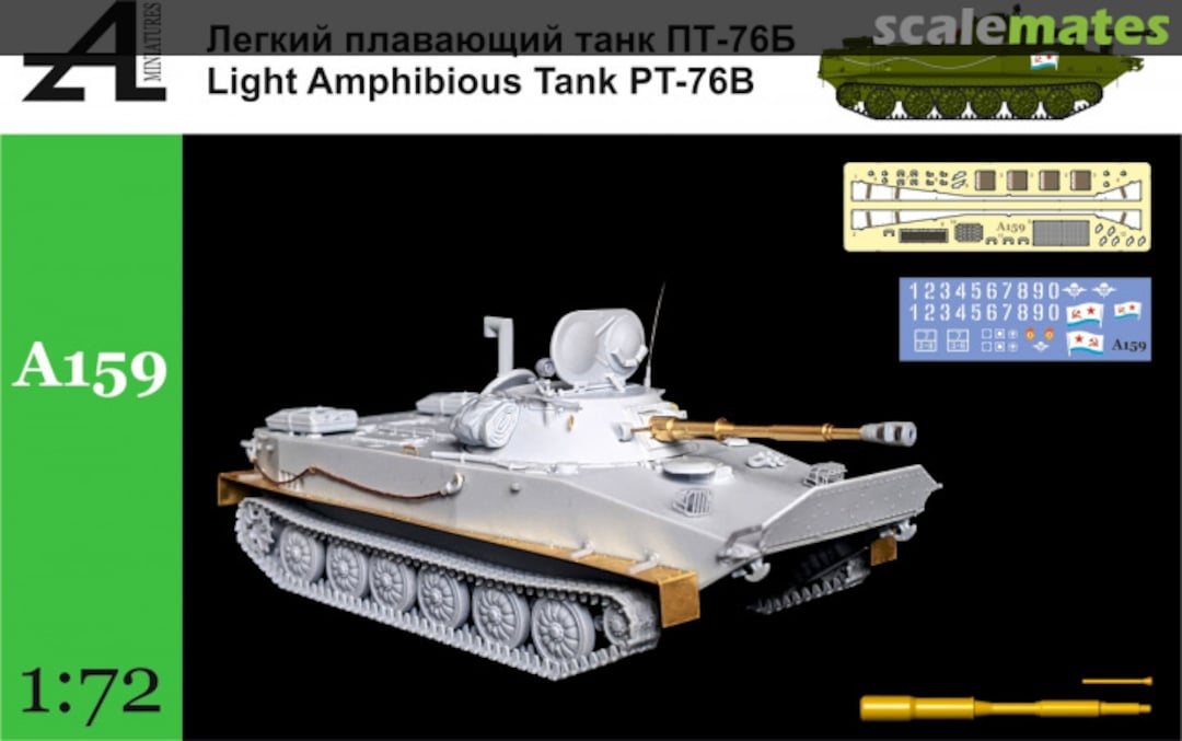 Boxart Light Amphibious Tank PT-76B A159 Alex Miniatures Boxart Light Amphibious Tank PT-76B A159 Alex Miniatures