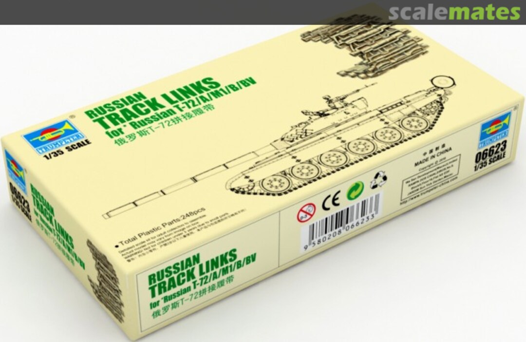 Boxart T-72 Track links (RMsh) 06623 Trumpeter Boxart T-72 Track links (RMsh) 06623 Trumpeter
