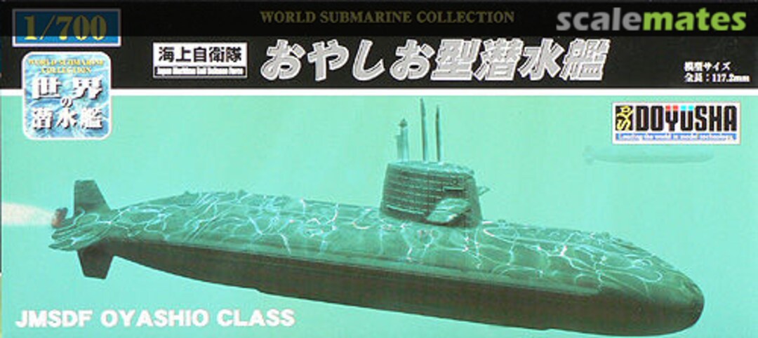 Boxart JMSDF Oyashio Class 301012 Doyusha Boxart JMSDF Oyashio Class 301012 Doyusha