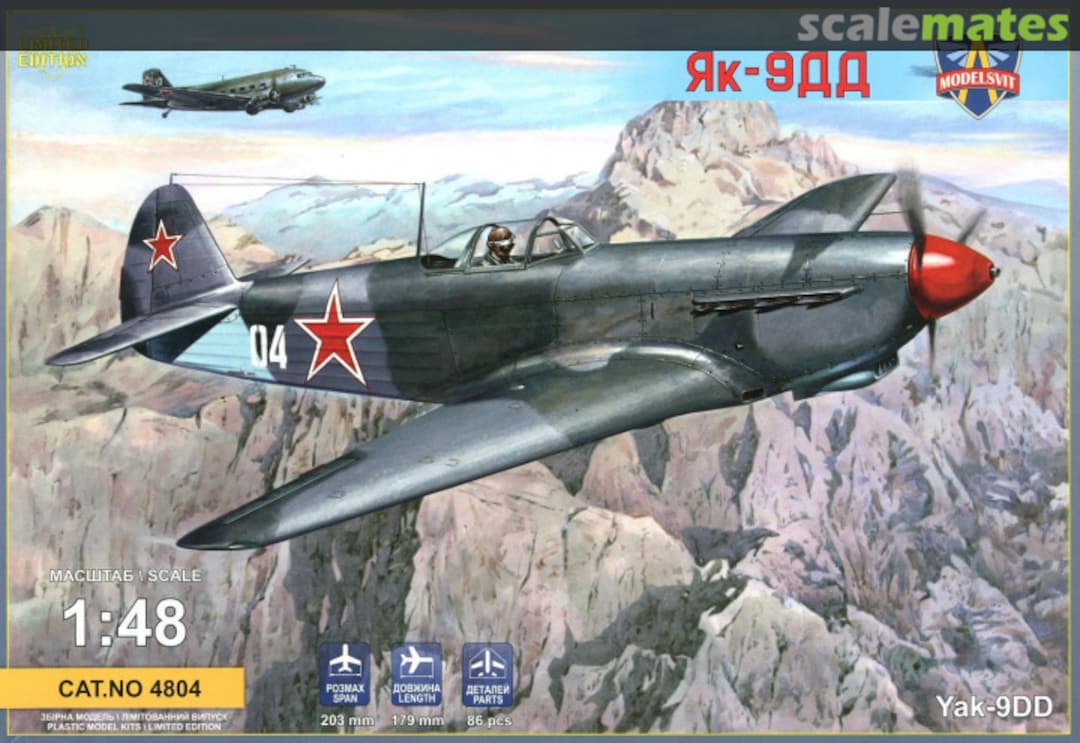 Boxart Yakovlev Yak-9DD Soviet fighter 4804 ModelSvit Boxart Yakovlev Yak-9DD Soviet fighter 4804 ModelSvit