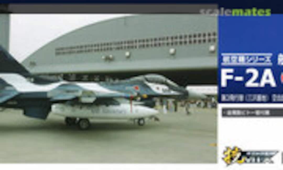 1:144 JASDF F-2A (Misawa) JASDF 50th Anniversary (Tomytec AC407)