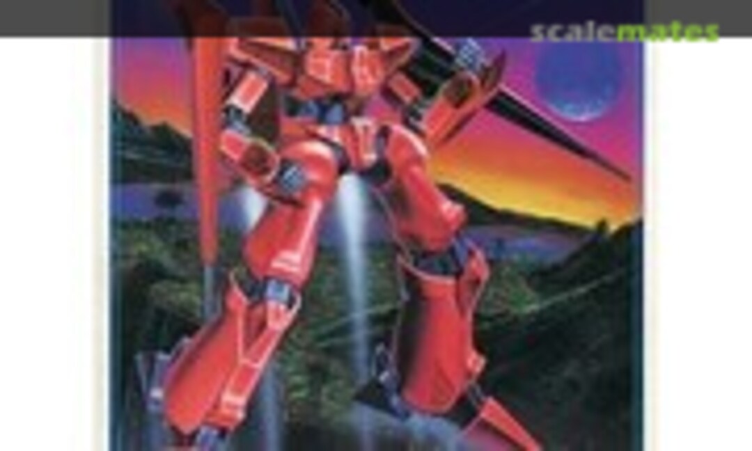 1:144 Novel D-Sserd (Bandai 0501525)