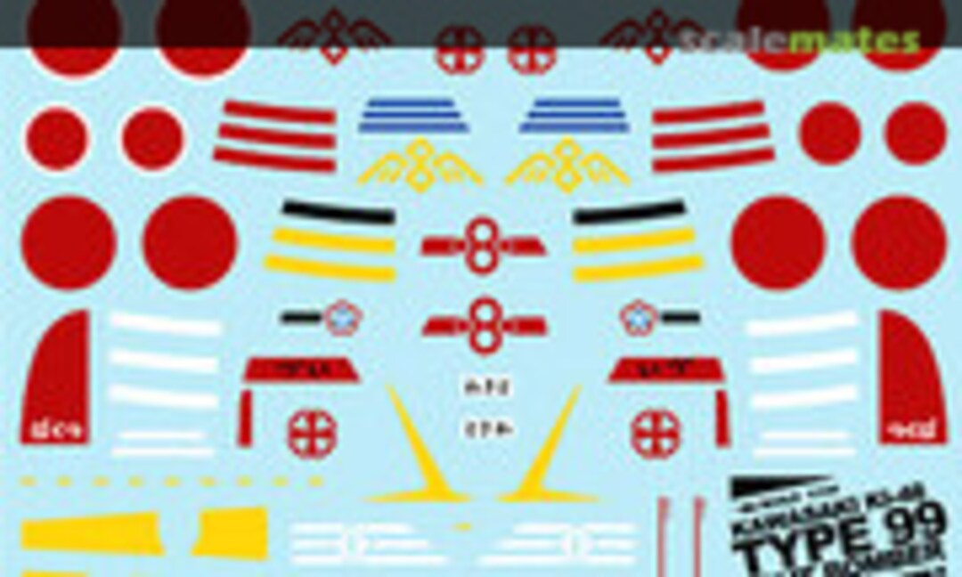 1:144 Kawasaki Ki-48-I Type 99 Twin-Engined Light Bomber (MYK Design A-420) A-420