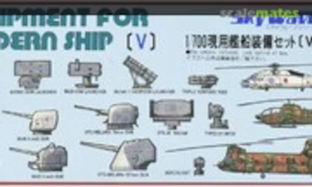 1:700 Equipment for Modern Ship (V) (Pit-Road E1) E1