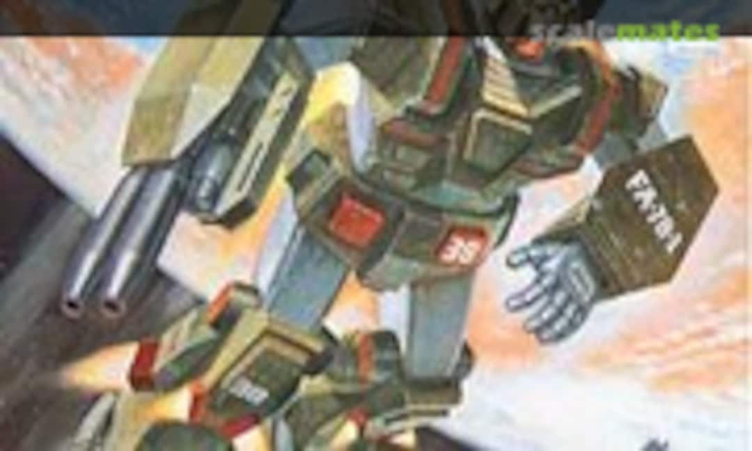 1:60 FA-78-1 Gundam Fullarmor Type (Bandai 0001330) 0001330