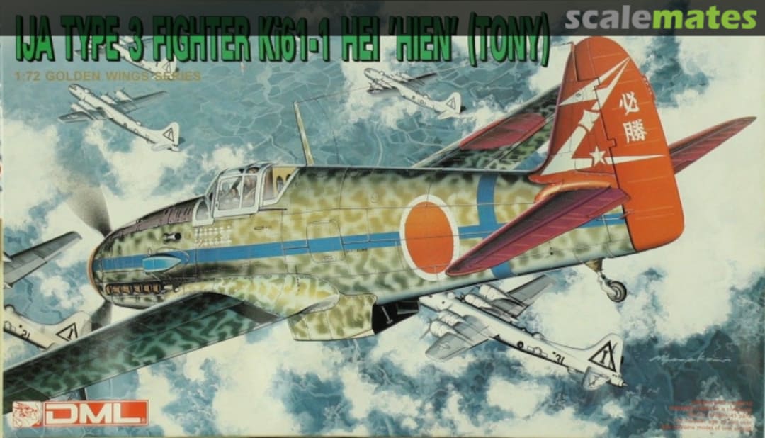 Boxart IJA Type 3 Fighter Ki-61-1 Hei 'Hien' (Tony) 5021 DML Boxart IJA Type 3 Fighter Ki-61-1 Hei 'Hien' (Tony) 5021 DML