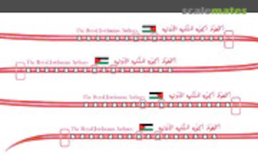 1:144 Alia - Royal Jordan Caravelle Decals (Classic Airframes )