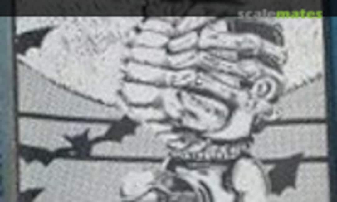 No Kane (Amaquest AMA 104) AMA 104