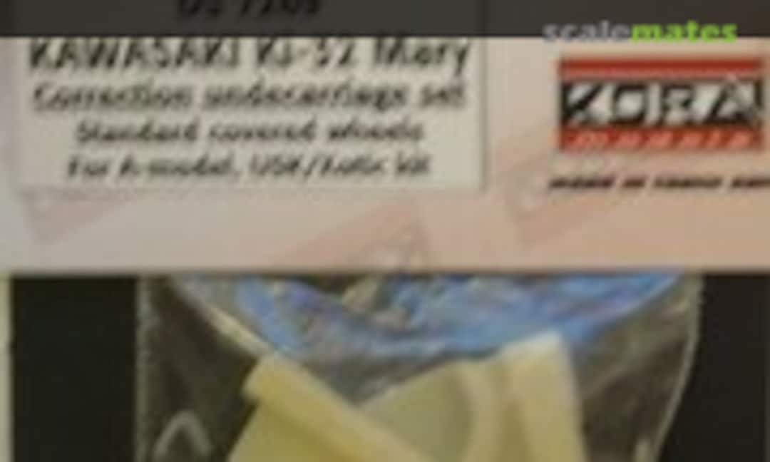 1:72 Kawasaki Ki-32 Mary Correction Undercarriage Set (Kora Models DS7269) DS7269