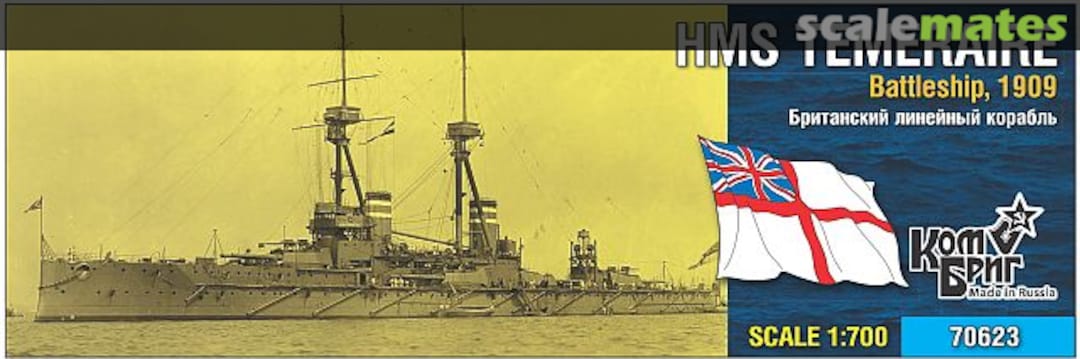 Boxart HMS Temeraire - 1909 70623 Combrig Boxart HMS Temeraire - 1909 70623 Combrig