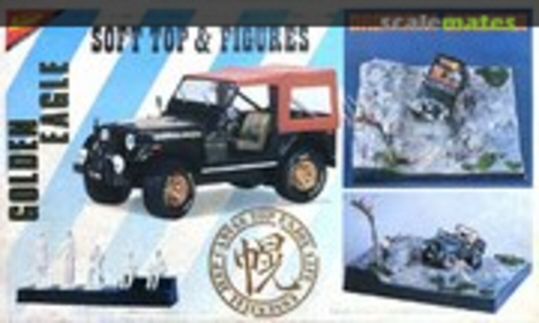 1:20 Golden Eagle w/Soft Top &amp; Figures (Nichimo )