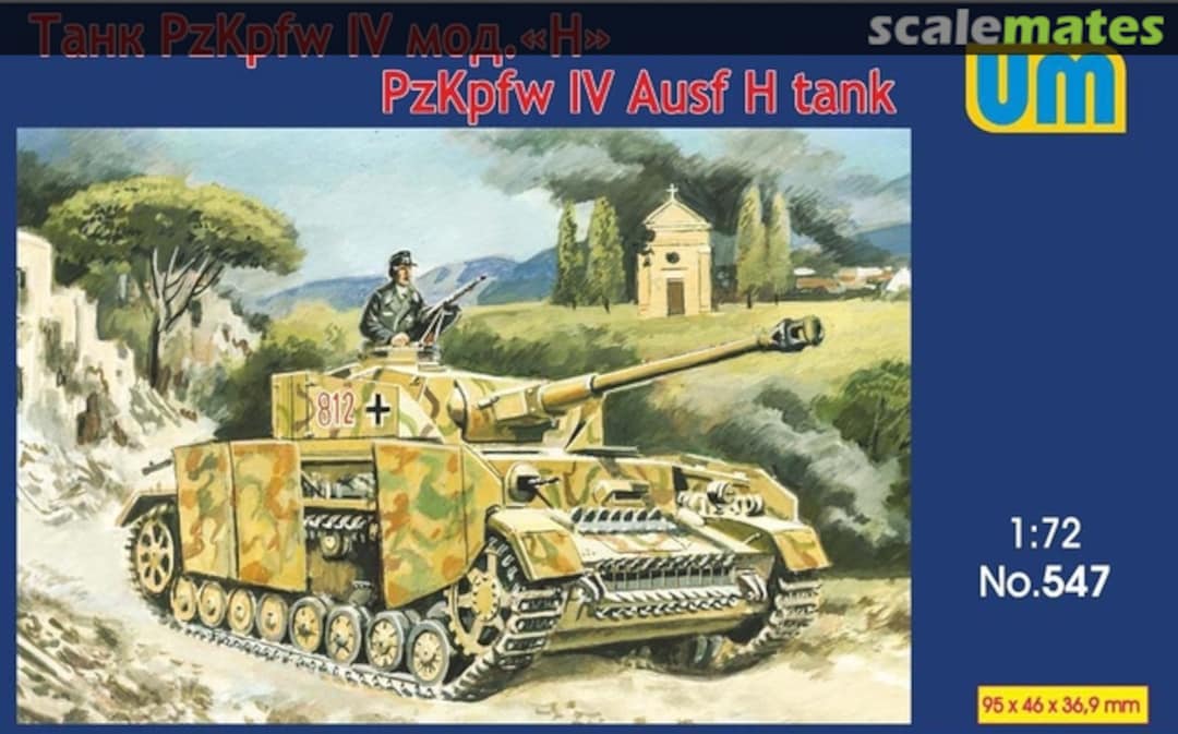 Boxart Sd.Kfz. 161/2 Pz.Kpfw. IV Ausf. H 547 UM Boxart Sd.Kfz. 161/2 Pz.Kpfw. IV Ausf. H 547 UM