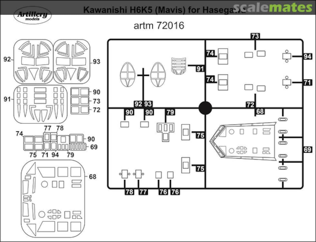 Boxart Kawanishi H6K5 (Mavis) masks artm72016 Artillery models Boxart Kawanishi H6K5 (Mavis) masks artm72016 Artillery models