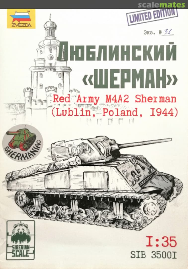 Boxart M4A2 Sherman SIB 35001 Siberian Scale Boxart M4A2 Sherman SIB 35001 Siberian Scale