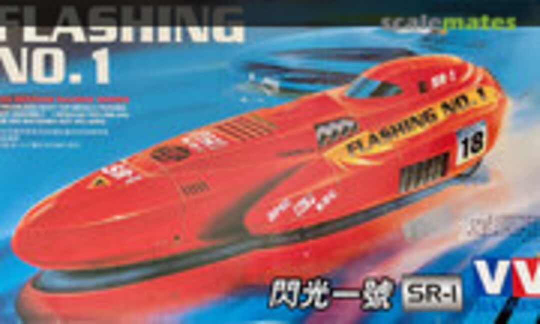 1:32 FLASHING NO.1 (VV Jia Sheng 17601) 17601