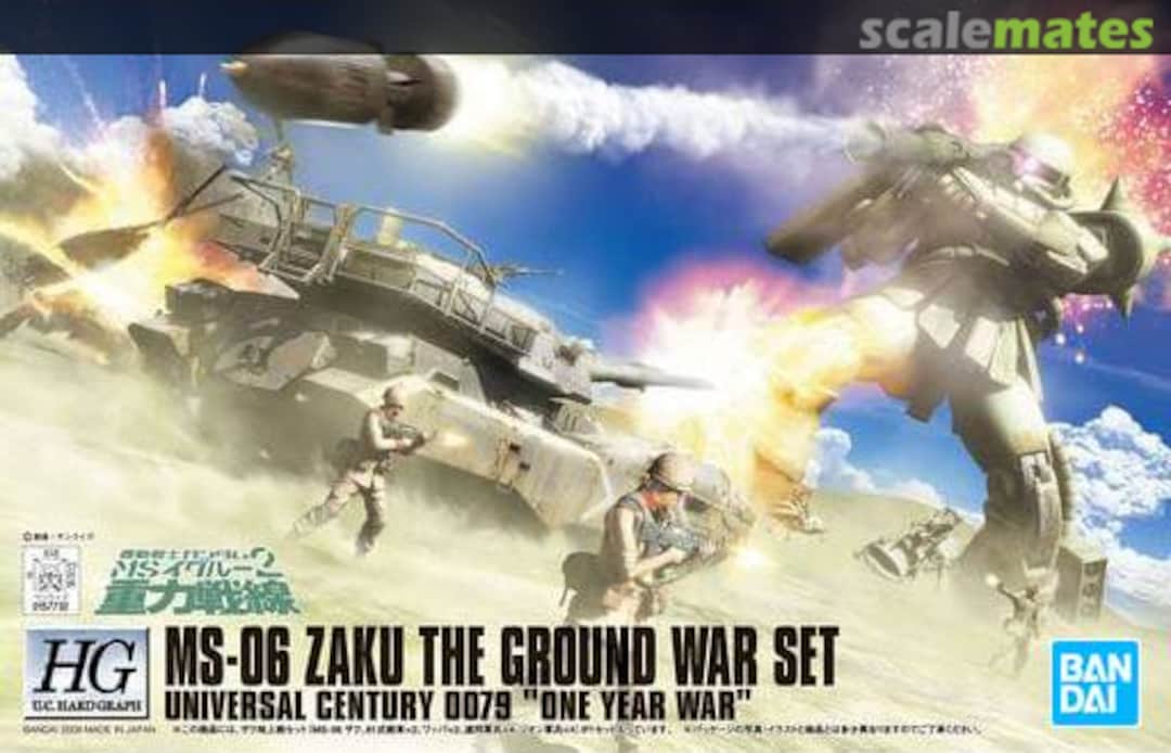 Boxart MS-06 Zaku The Ground War Set 5062835 Bandai Spirits Boxart MS-06 Zaku The Ground War Set 5062835 Bandai Spirits