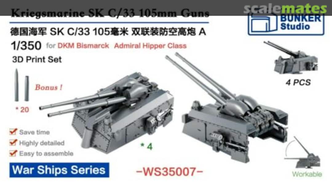 Boxart Kriegsmarine SK C/33 105mm AA Guns A WS70007 Bunker Studio Boxart Kriegsmarine SK C/33 105mm AA Guns A WS70007 Bunker Studio