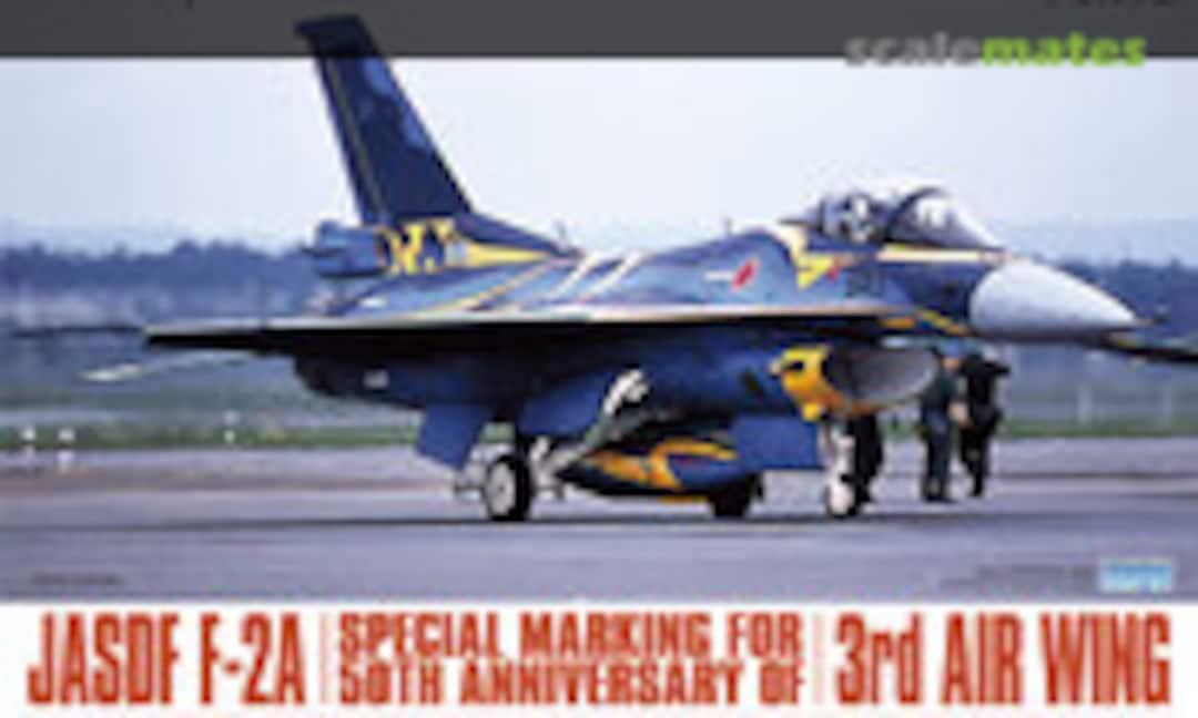 1:144 JASDF F-2A Special Markings for 50th Anniversary of 3rd Air Wing (Platz PF-61)