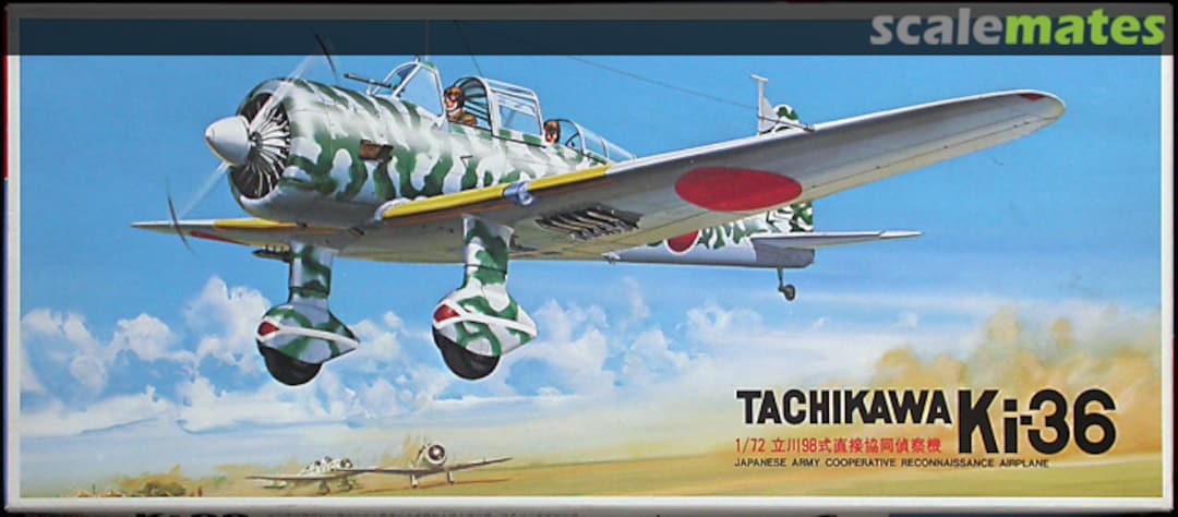 Boxart Tachikawa Ki-36 7A-B5 Fujimi Boxart Tachikawa Ki-36 7A-B5 Fujimi