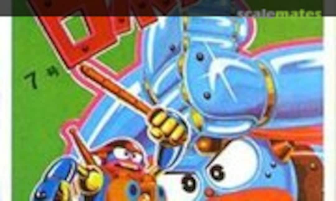 No #7 Gakidaisho Robo (IMAI B-447-80)