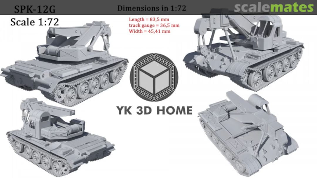 Boxart SPK-12G YK 3D Home Boxart SPK-12G YK 3D Home