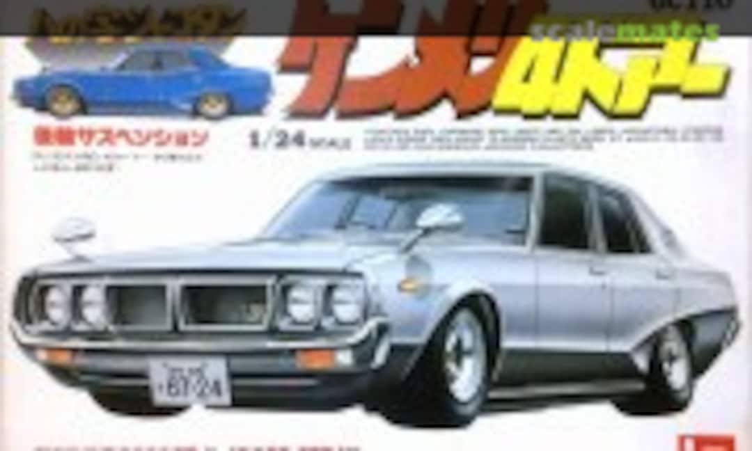 1:24 Skyline 2000GT-X 4 Door Sedan (LS C552-600)