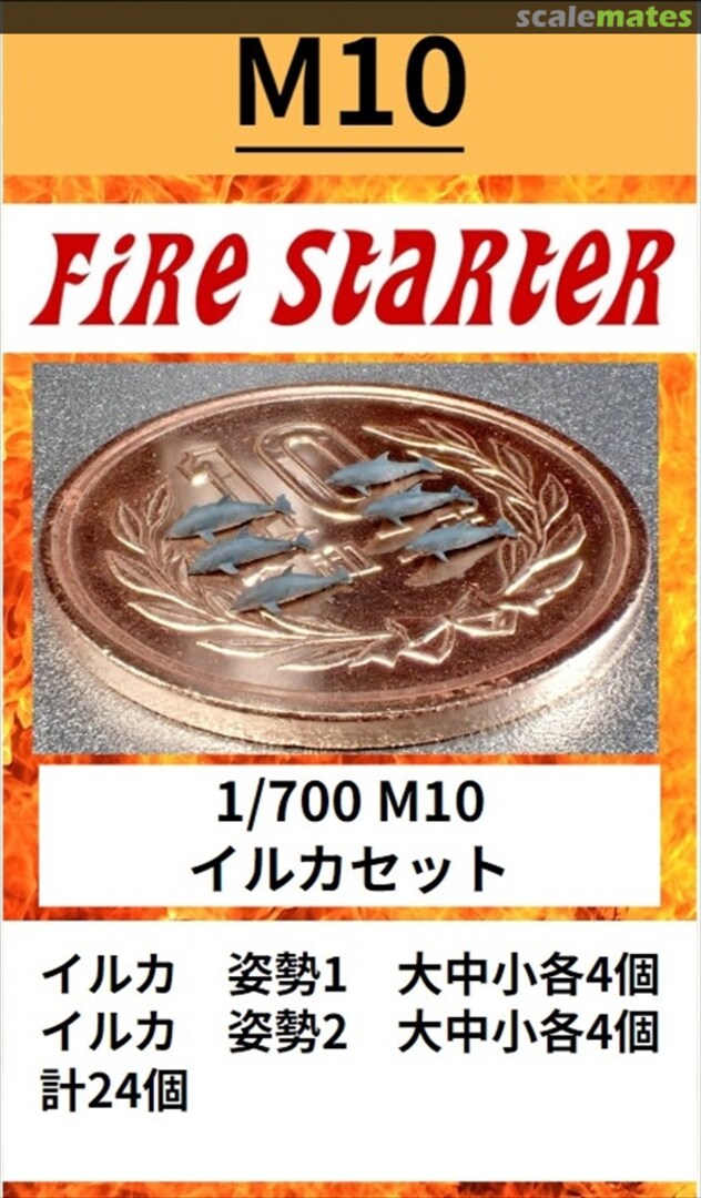 Boxart Dolphins M10 Fire Starter Boxart Dolphins M10 Fire Starter