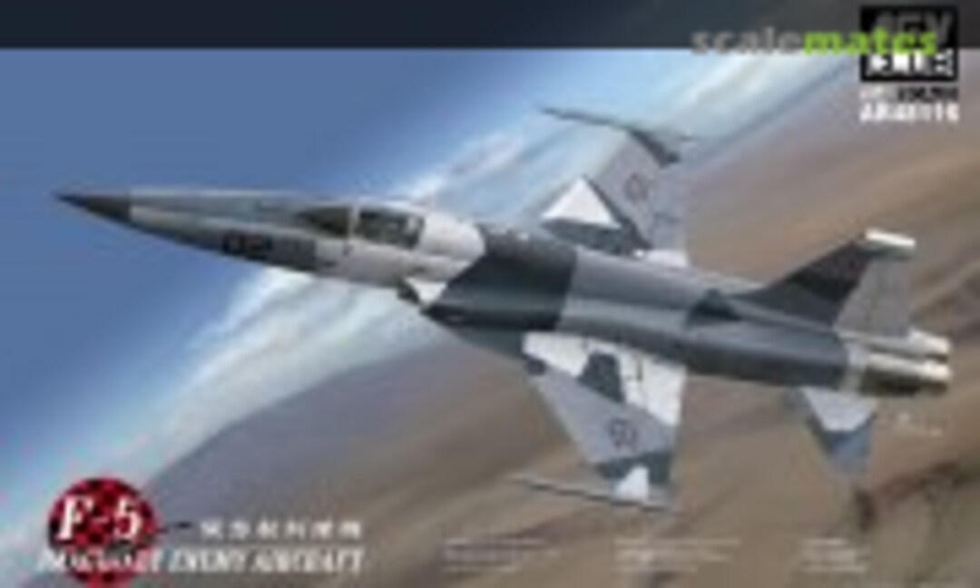 F-5AT Advanced Tiger (AFV Club AR48116)