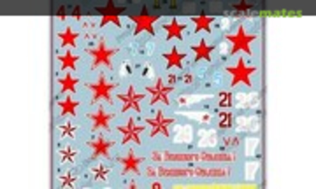 1:72 Petlyakov Pe-2/Pe-3 soviet dive bomber (Begemot 72-009) 72-009