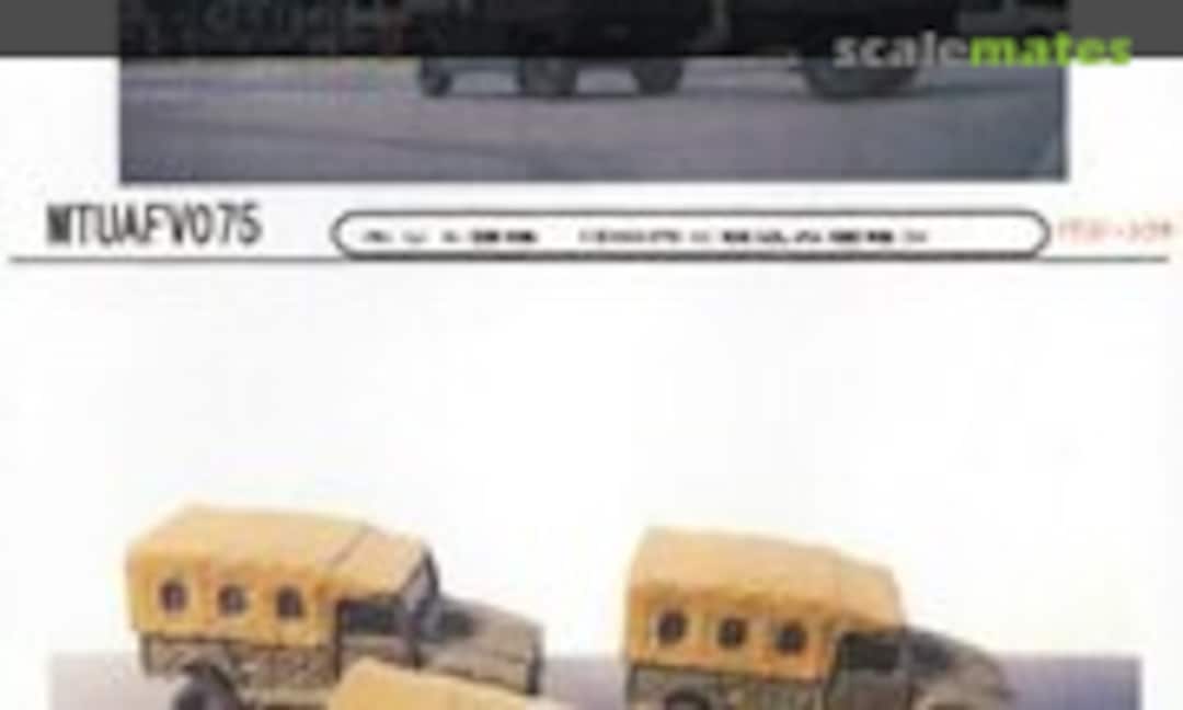 1:144 JGSDF High Mobility Vehicle (Matuo Kasten MTUAFV-075)