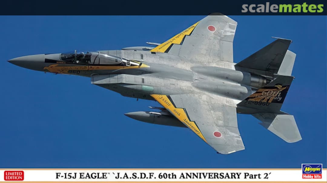Boxart F-15J Eagle `J.A.S.D.F. 60th Anniversary Part 2´ 02139 Hasegawa Boxart F-15J Eagle `J.A.S.D.F. 60th Anniversary Part 2´ 02139 Hasegawa