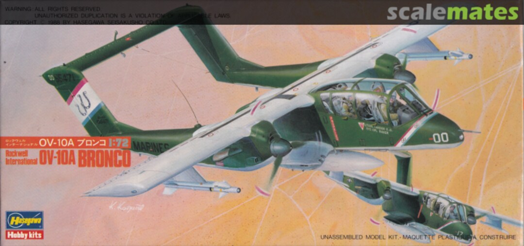 Boxart Rockwell International OV-10A Bronco 514:500 Hasegawa Boxart Rockwell International OV-10A Bronco 514:500 Hasegawa