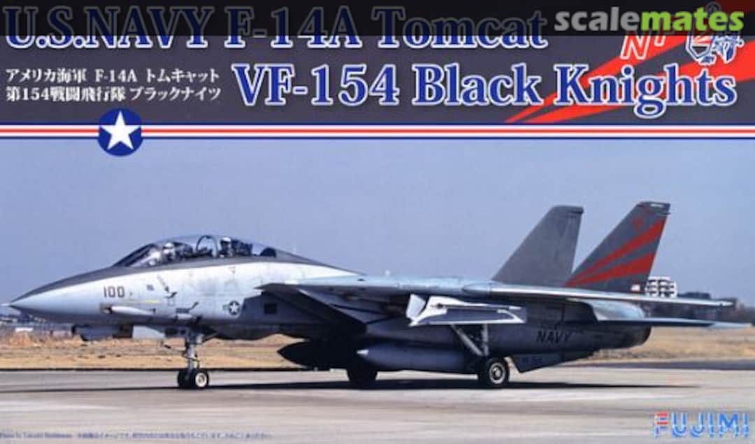 Boxart F-14A Tomcat 72279 Fujimi Boxart F-14A Tomcat 72279 Fujimi