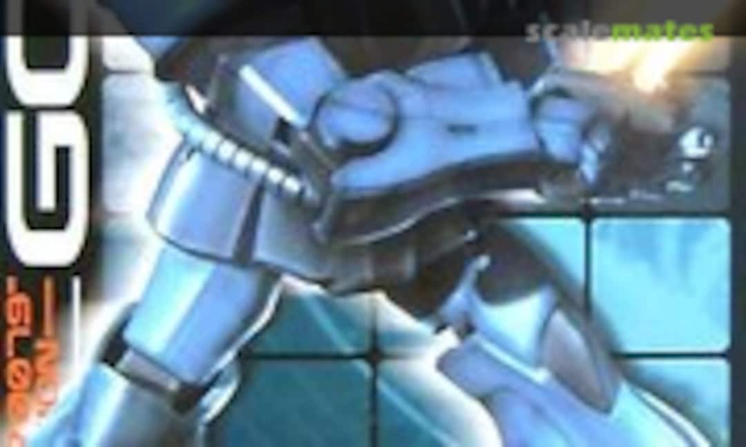 1:100 MS-07B Gouf (Bandai 0134141)