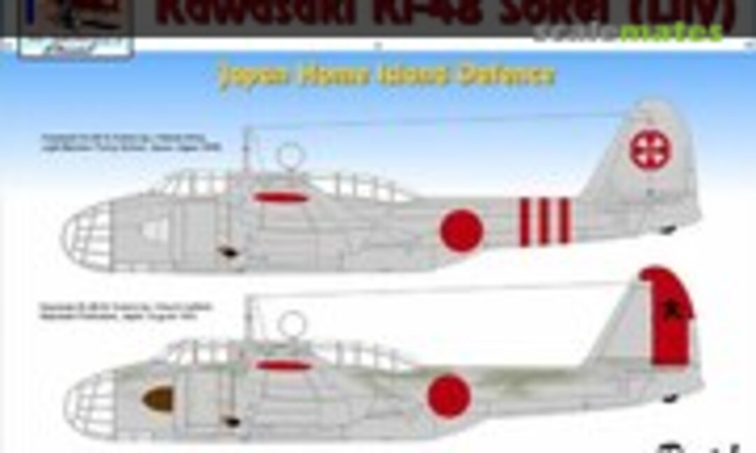 1:72 Kawasaki Ki-48 Sokei (Lily) Japan Home Island Defence Part 1 (H-Models Decals HMD72096) HMD72096