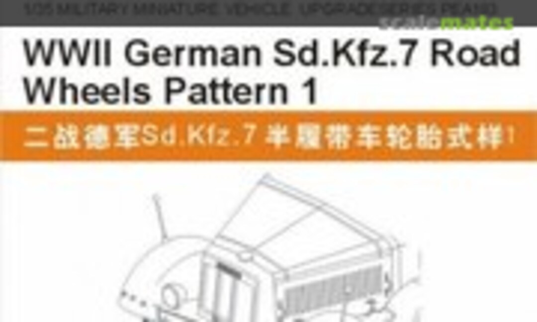 1:35 Sd.Kfz.7 Road Wheels (Voyager Model PEA183) PEA183
